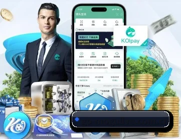 咪咕视频 APP 深度功能